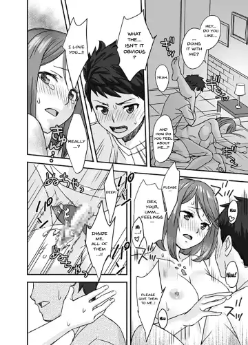 [Oshima Aki] Waifublade Fhentai - Page 18
