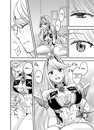 [Oshima Aki] Waifublade Fhentai - Page 22