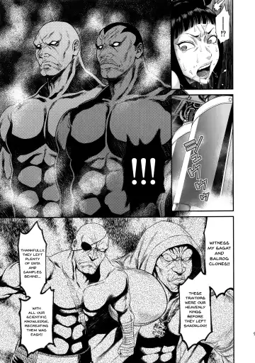 [Sunagawa Tara] Jaaku - Wicked Fhentai - Page 8