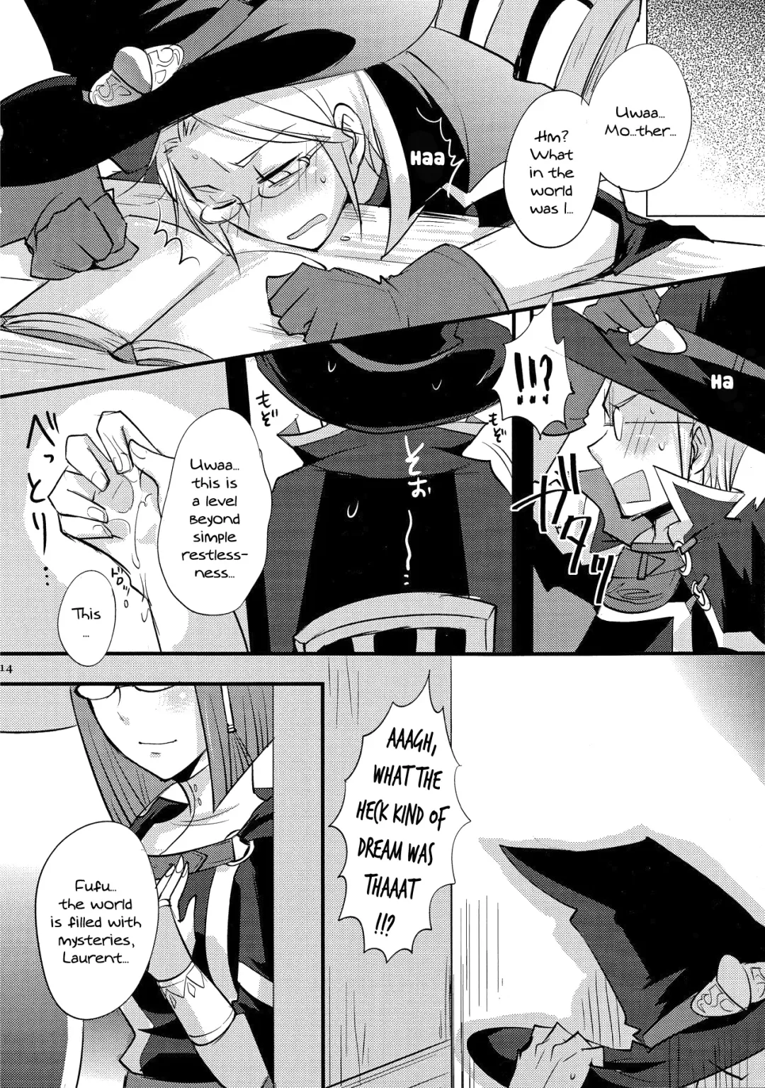 [Ryuuna - Tariyoshi] Maza☆Con | Mother☆Complex Fhentai - Page 13