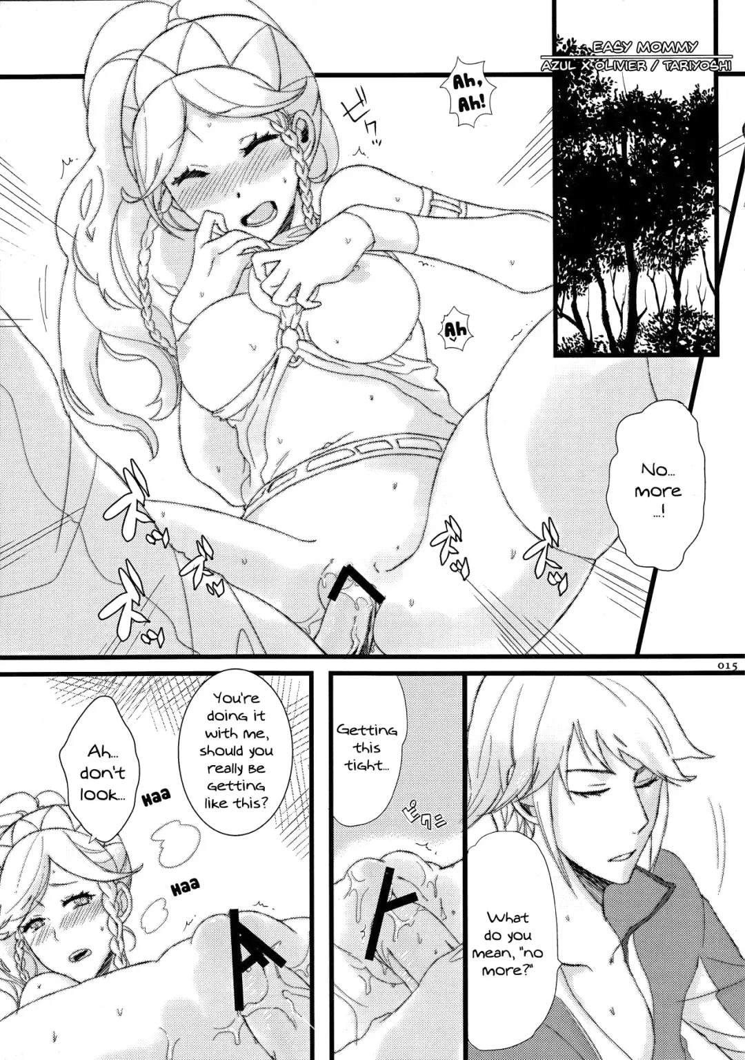 [Ryuuna - Tariyoshi] Maza☆Con | Mother☆Complex Fhentai - Page 14