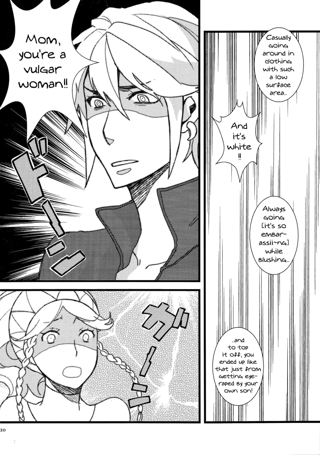 [Ryuuna - Tariyoshi] Maza☆Con | Mother☆Complex Fhentai - Page 19