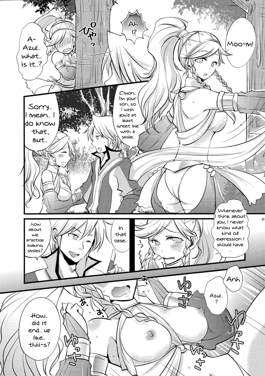 [Ryuuna - Tariyoshi] Maza☆Con | Mother☆Complex Fhentai - Page 4