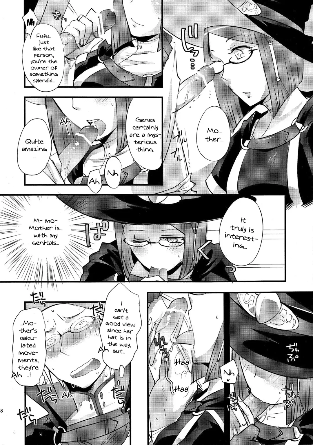 [Ryuuna - Tariyoshi] Maza☆Con | Mother☆Complex Fhentai - Page 7