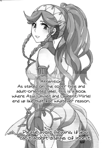 [Ryuuna - Tariyoshi] Maza☆Con | Mother☆Complex Fhentai - Page 2