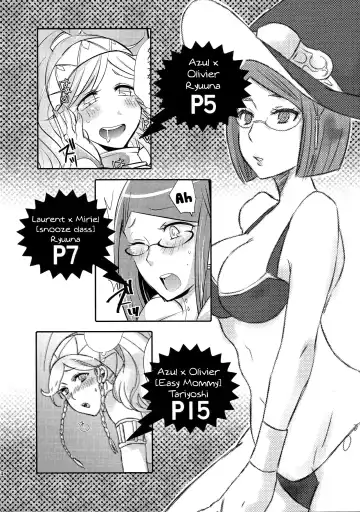[Ryuuna - Tariyoshi] Maza☆Con | Mother☆Complex Fhentai - Page 3