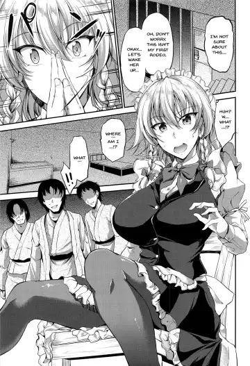 [Campbell Gichou] Izayoi Sakuya Saimingokan | Izayoi Sakuya Hypno Fuck Fhentai - Page 2