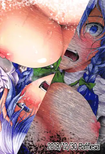 [Campbell Gichou] Izayoi Sakuya Saimingokan | Izayoi Sakuya Hypno Fuck Fhentai - Page 24