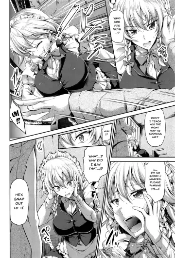 [Campbell Gichou] Izayoi Sakuya Saimingokan | Izayoi Sakuya Hypno Fuck Fhentai - Page 3