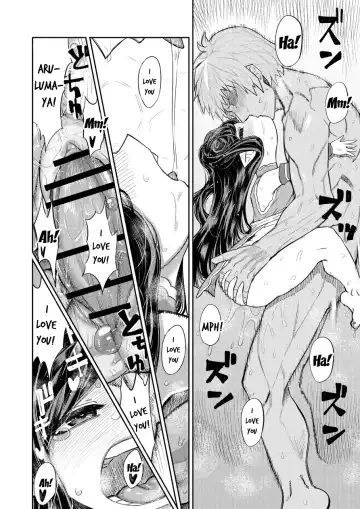 [Samon Shiu] Uranau Tsuki | Moon Fortune-Telling Fhentai - Page 17