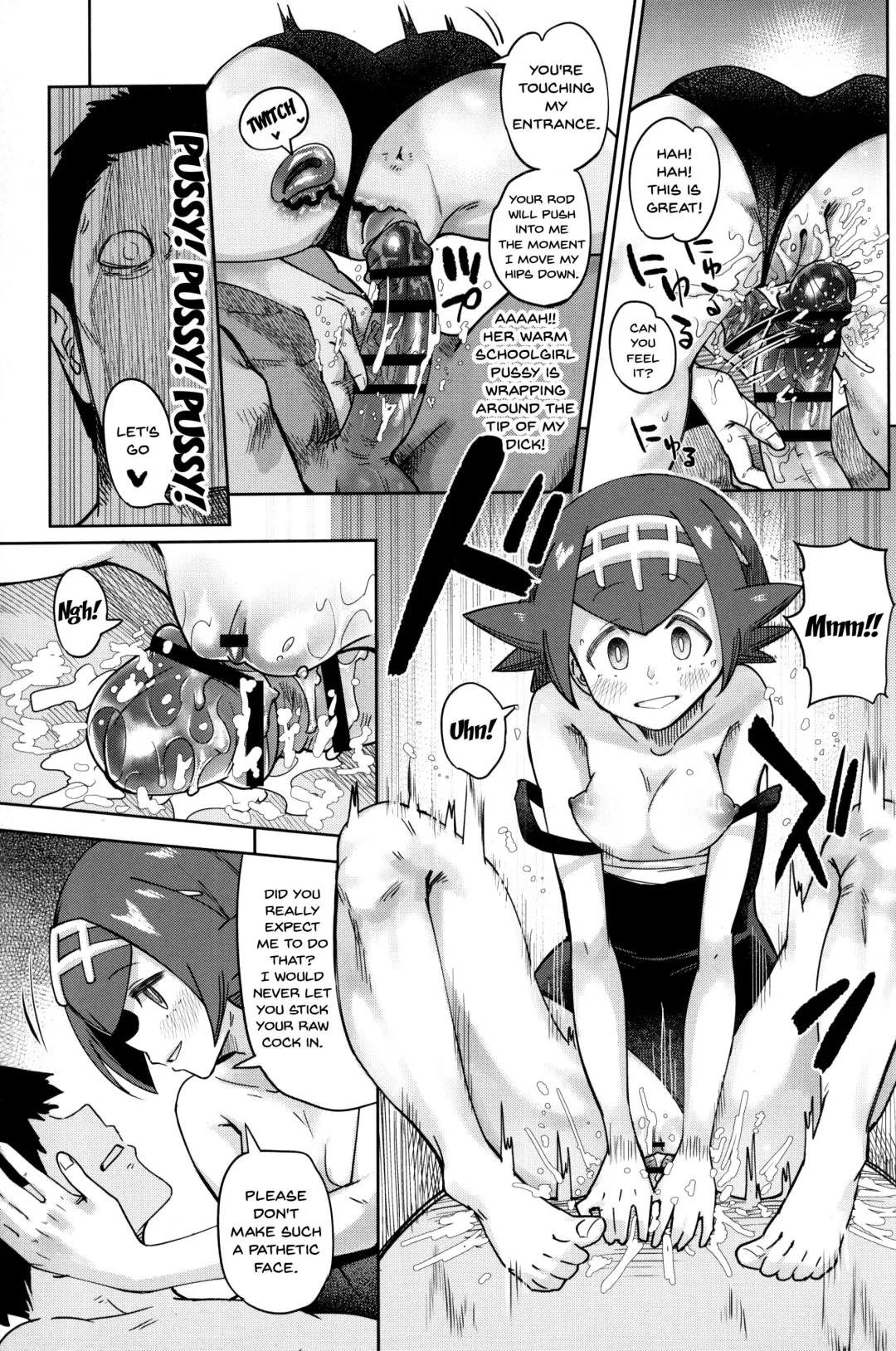[Sakurai Energy] Dokidoki Suiren Massage | An Exciting Swimsuit Massage Fhentai - Page 10