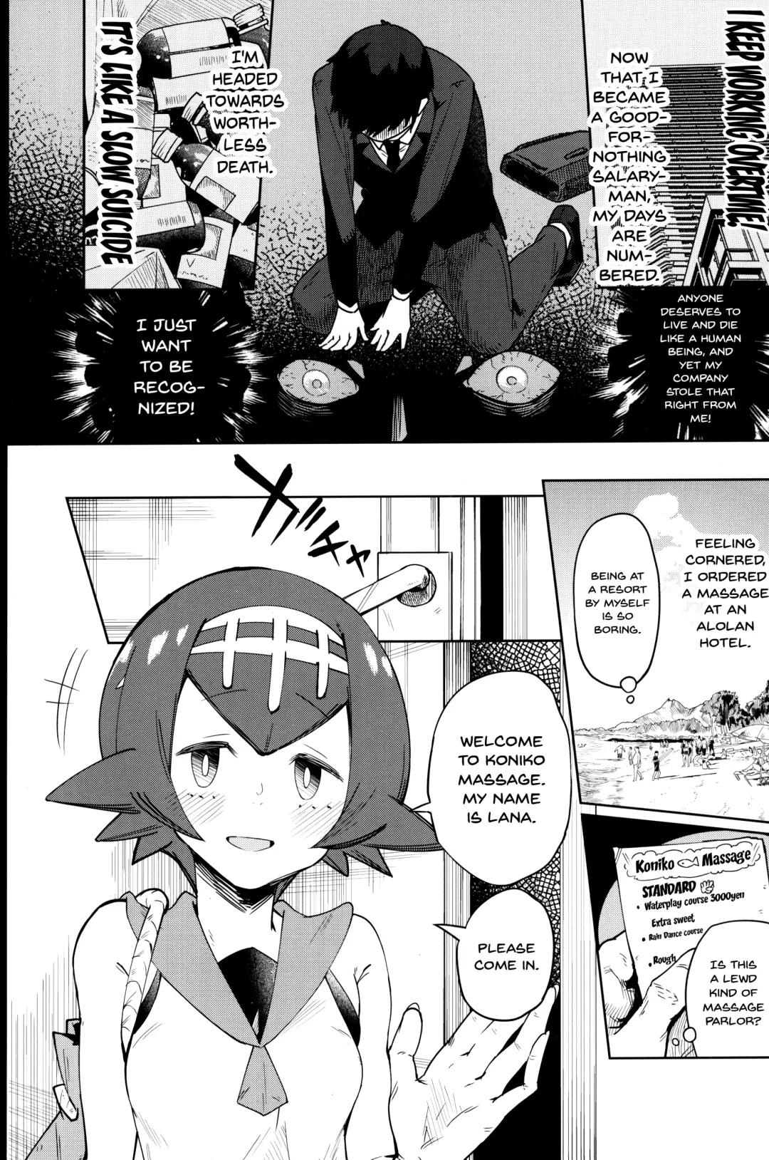 [Sakurai Energy] Dokidoki Suiren Massage | An Exciting Swimsuit Massage Fhentai - Page 2