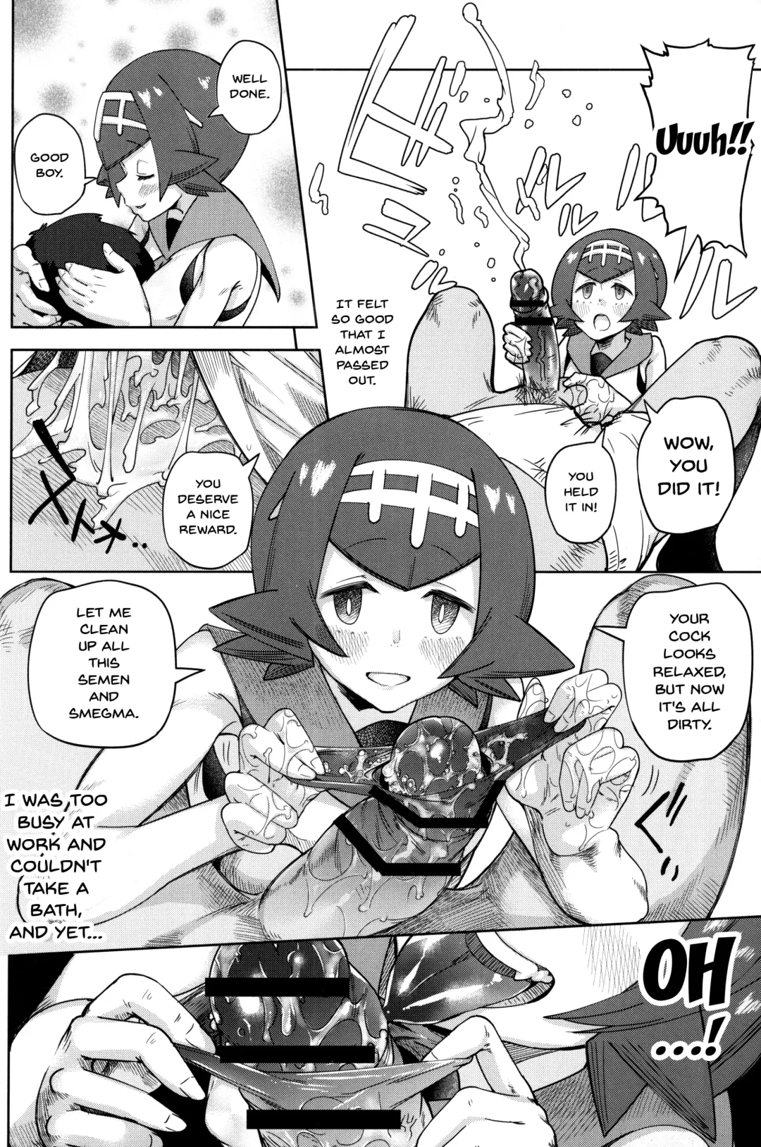 [Sakurai Energy] Dokidoki Suiren Massage | An Exciting Swimsuit Massage Fhentai - Page 5