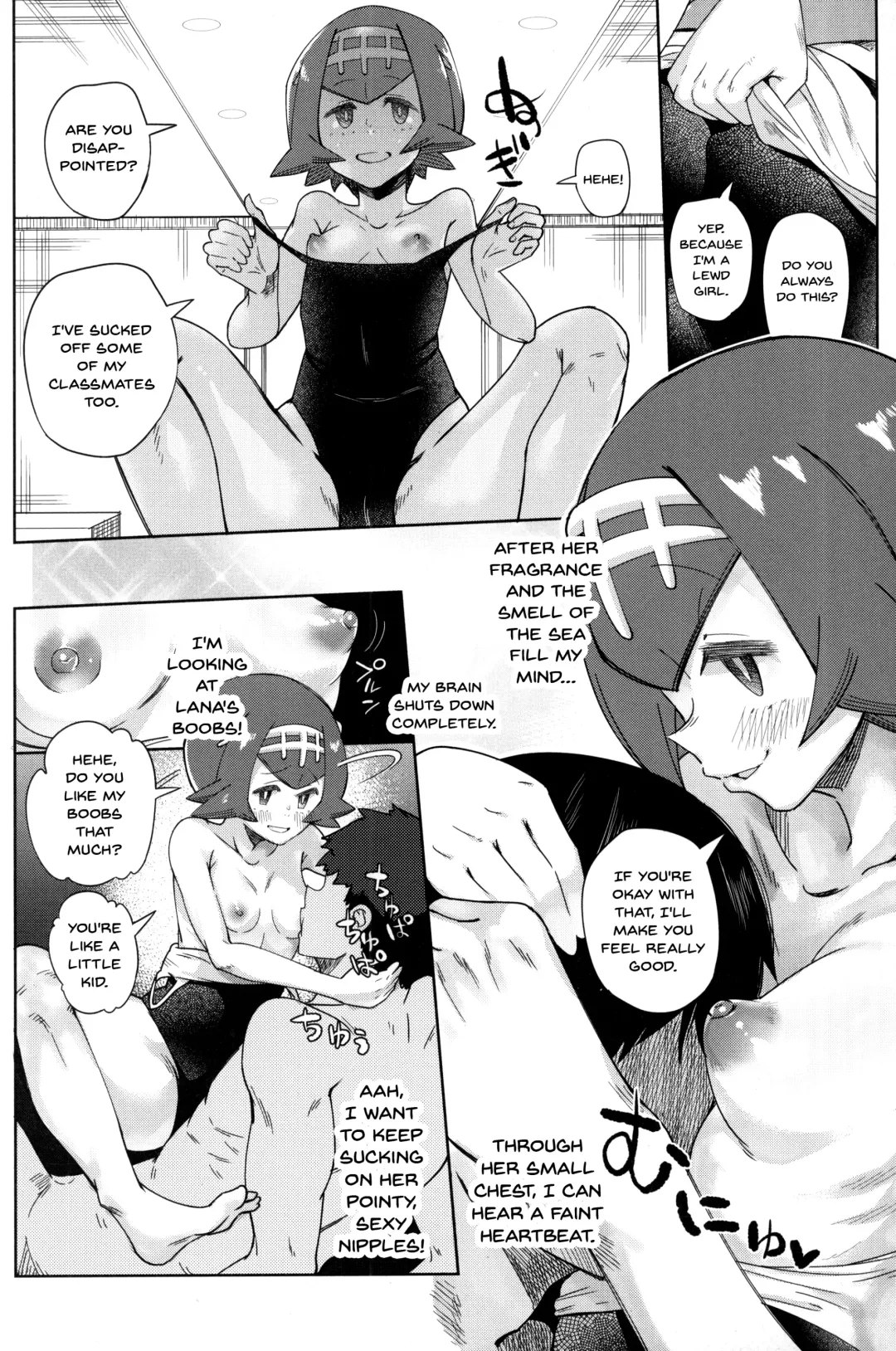[Sakurai Energy] Dokidoki Suiren Massage | An Exciting Swimsuit Massage Fhentai - Page 7