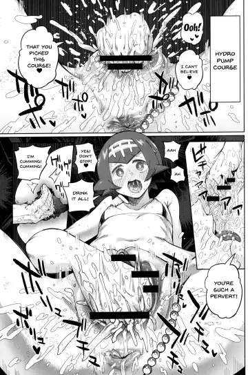 [Sakurai Energy] Dokidoki Suiren Massage | An Exciting Swimsuit Massage Fhentai - Page 16