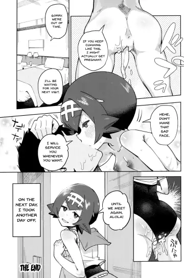 [Sakurai Energy] Dokidoki Suiren Massage | An Exciting Swimsuit Massage Fhentai - Page 22