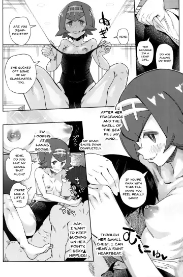 [Sakurai Energy] Dokidoki Suiren Massage | An Exciting Swimsuit Massage Fhentai - Page 7