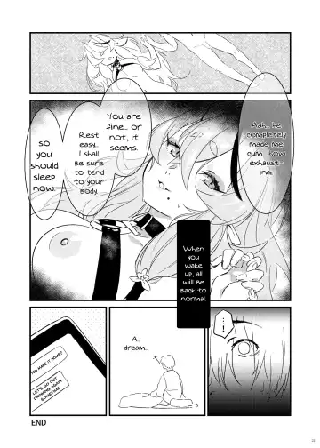 [Nana G] Oni to Warabe to Yume to Utsutsu to | A Boy That Gets To Fuck An Oni In His Dreams Fhentai - Page 20