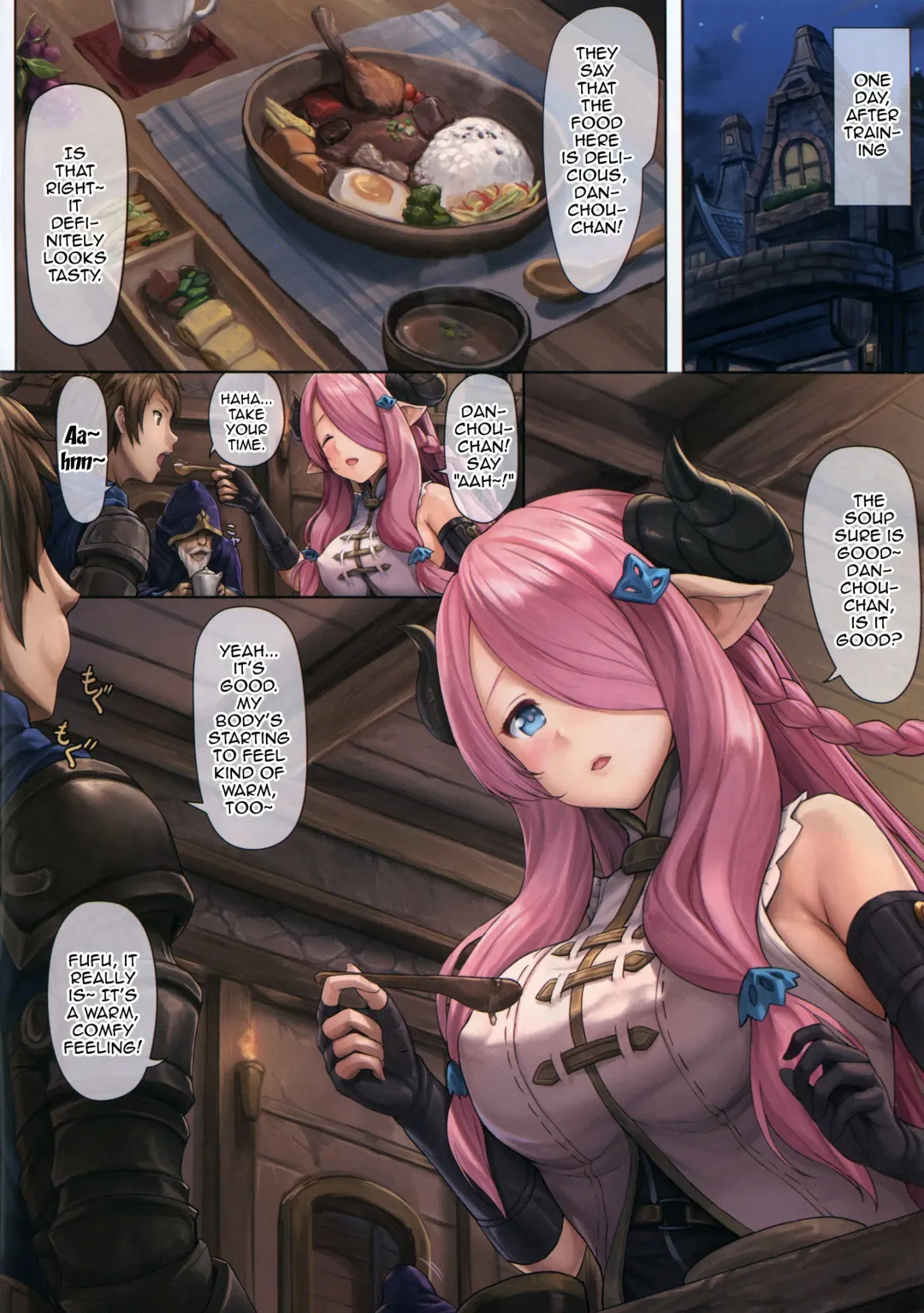 [Sayika] Narmaya to Issho ni Yoru no Tanren | Training Together With Narmaya Fhentai - Page 2