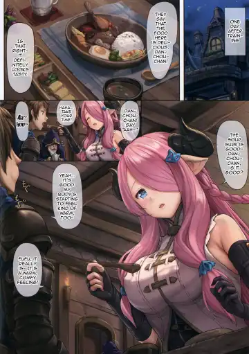 [Sayika] Narmaya to Issho ni Yoru no Tanren | Training Together With Narmaya Fhentai - Page 2