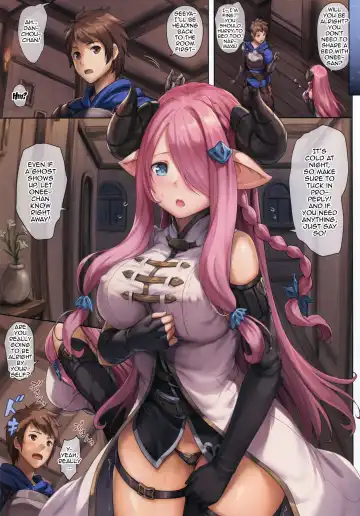 [Sayika] Narmaya to Issho ni Yoru no Tanren | Training Together With Narmaya Fhentai - Page 3
