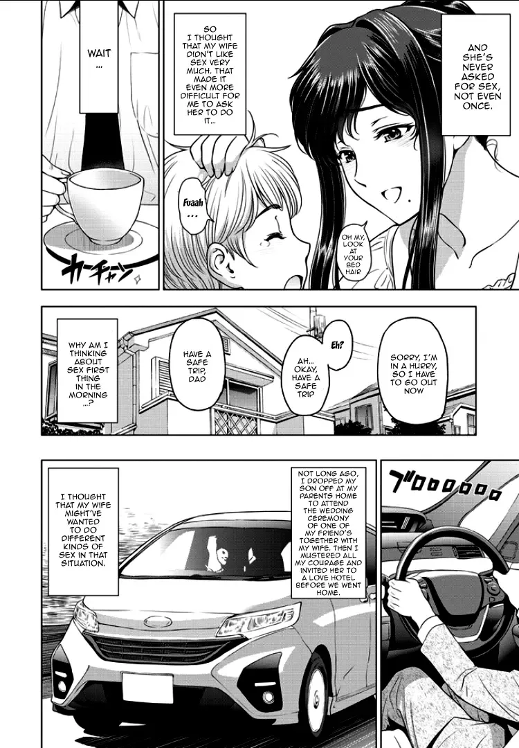 [Sena Youtarou] Nettori Netorare Ch. 1, 4-9 Fhentai - Page 24