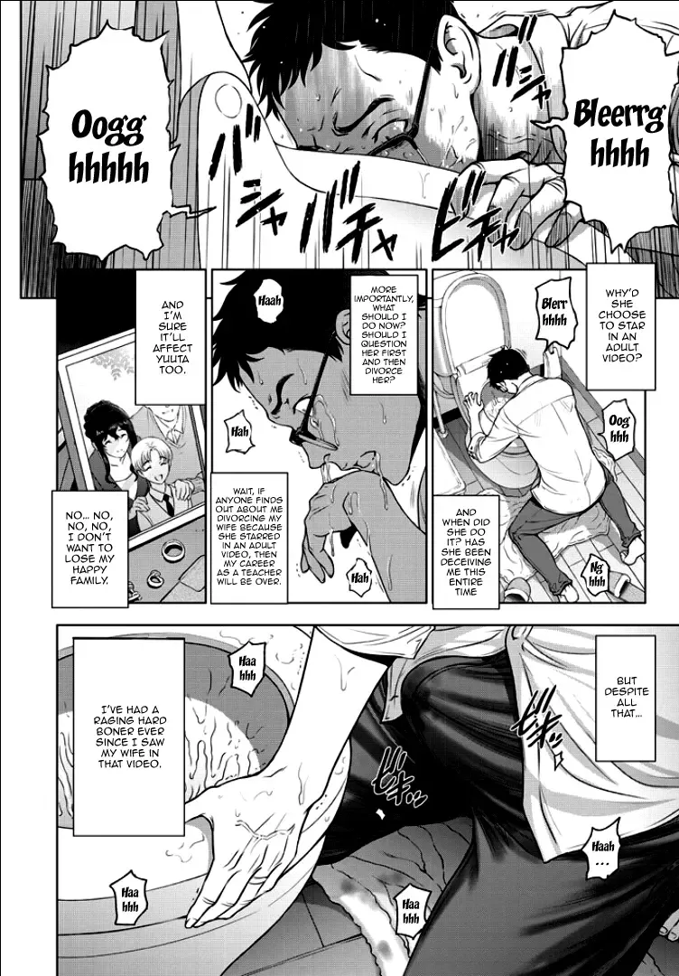 [Sena Youtarou] Nettori Netorare Ch. 1, 4-9 Fhentai - Page 28