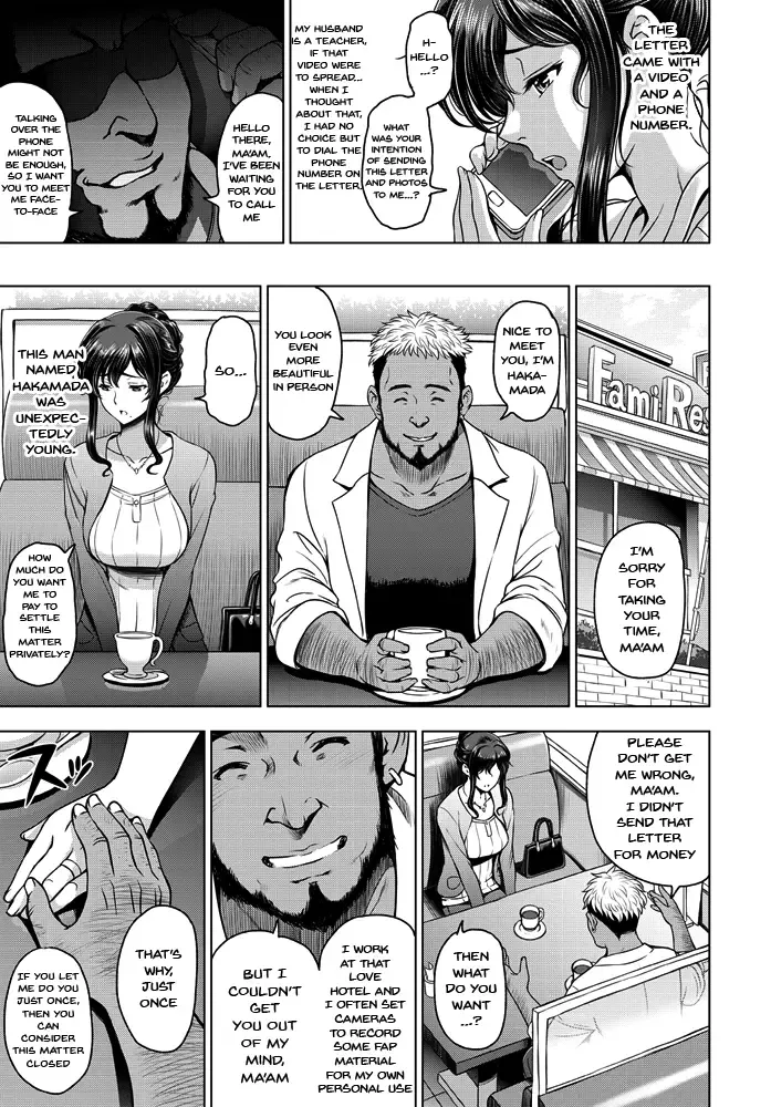 [Sena Youtarou] Nettori Netorare Ch. 1, 4-9 Fhentai - Page 3