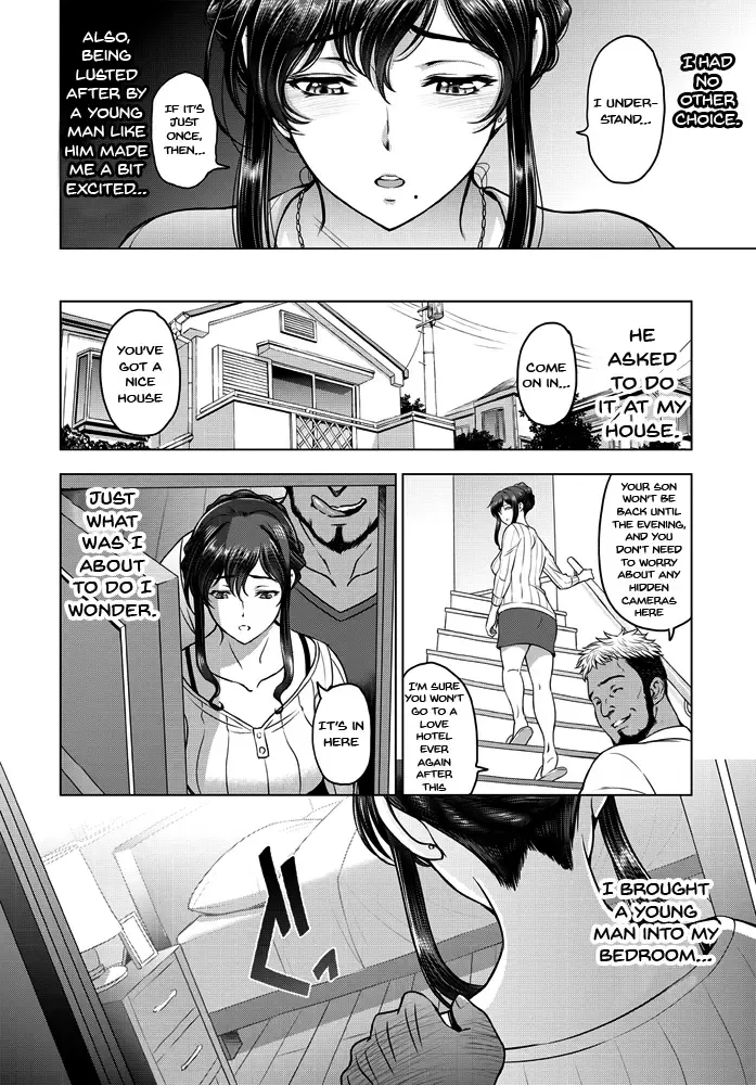 [Sena Youtarou] Nettori Netorare Ch. 1, 4-9 Fhentai - Page 4