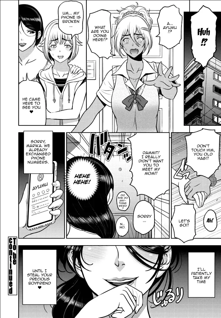 [Sena Youtarou] Nettori Netorare Ch. 1, 4-9 Fhentai - Page 60