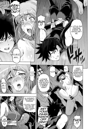 [Sena Youtarou] Nettori Netorare Ch. 1, 4-9 Fhentai - Page 123