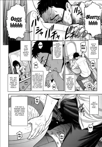 [Sena Youtarou] Nettori Netorare Ch. 1, 4-9 Fhentai - Page 28