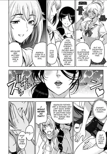 [Sena Youtarou] Nettori Netorare Ch. 1, 4-9 Fhentai - Page 44