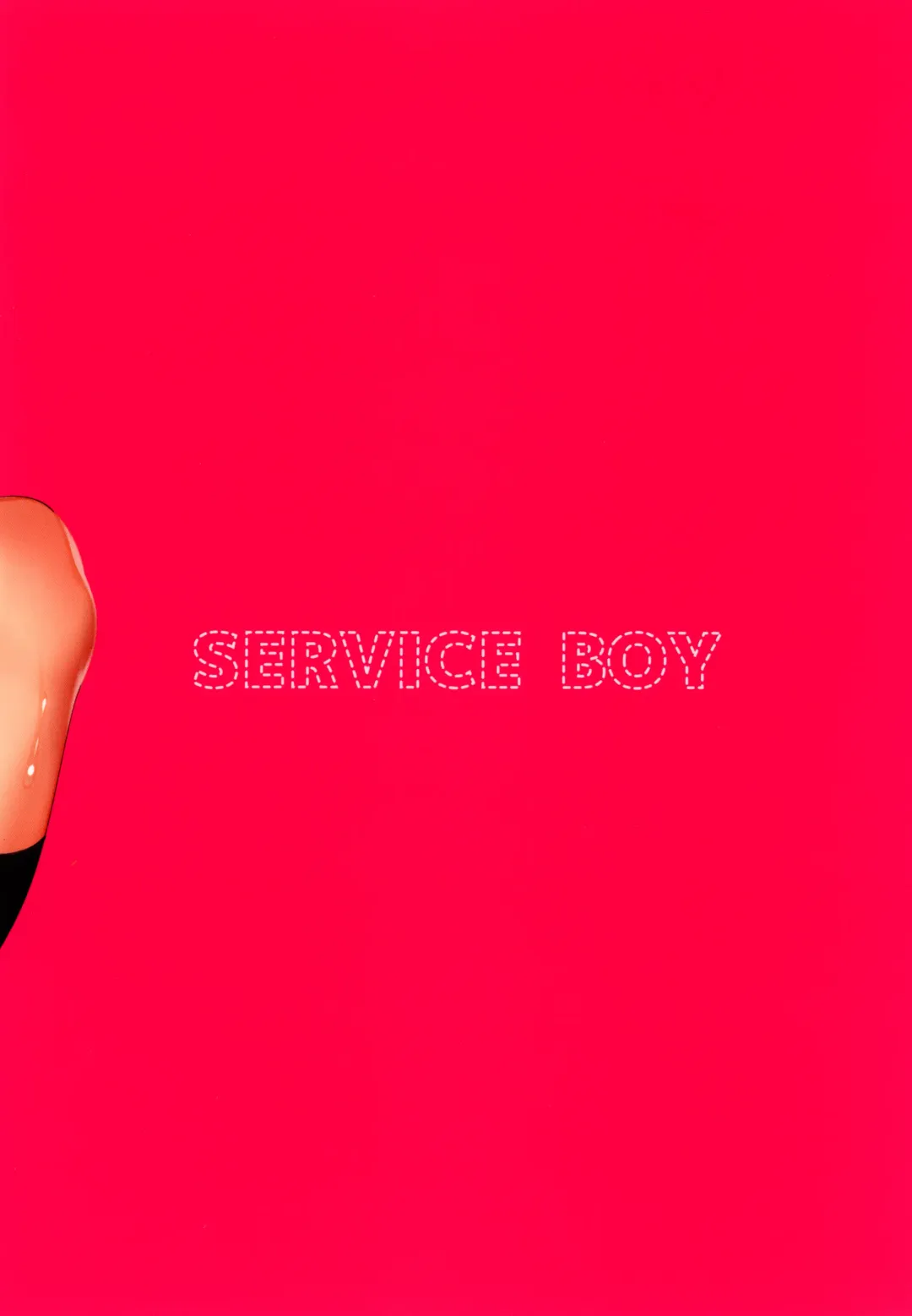 [Hontoku] Gal Man Fhentai - Page 21