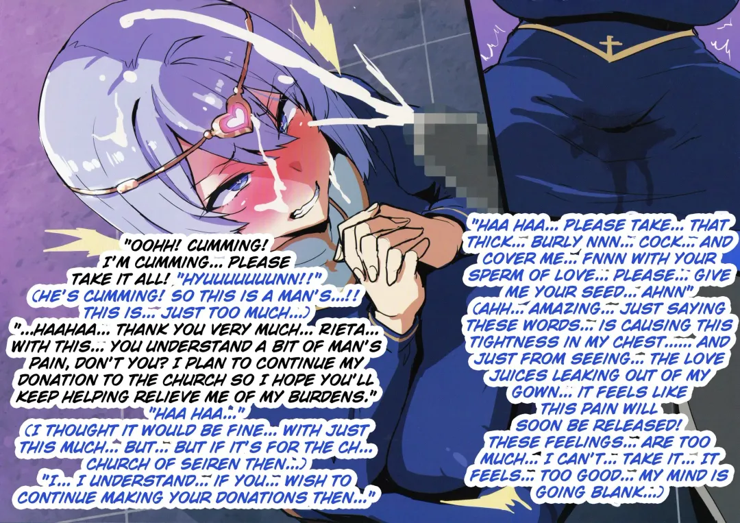 [Takeda Hiromitsu] Bakunyuu Party NTR Renshuuchou Fhentai - Page 9