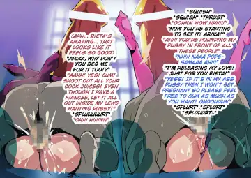 [Takeda Hiromitsu] Bakunyuu Party NTR Renshuuchou Fhentai - Page 13