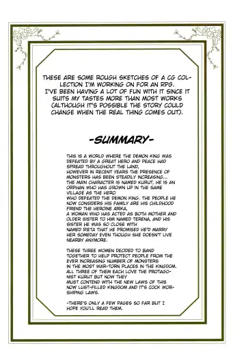 [Takeda Hiromitsu] Bakunyuu Party NTR Renshuuchou Fhentai - Page 2