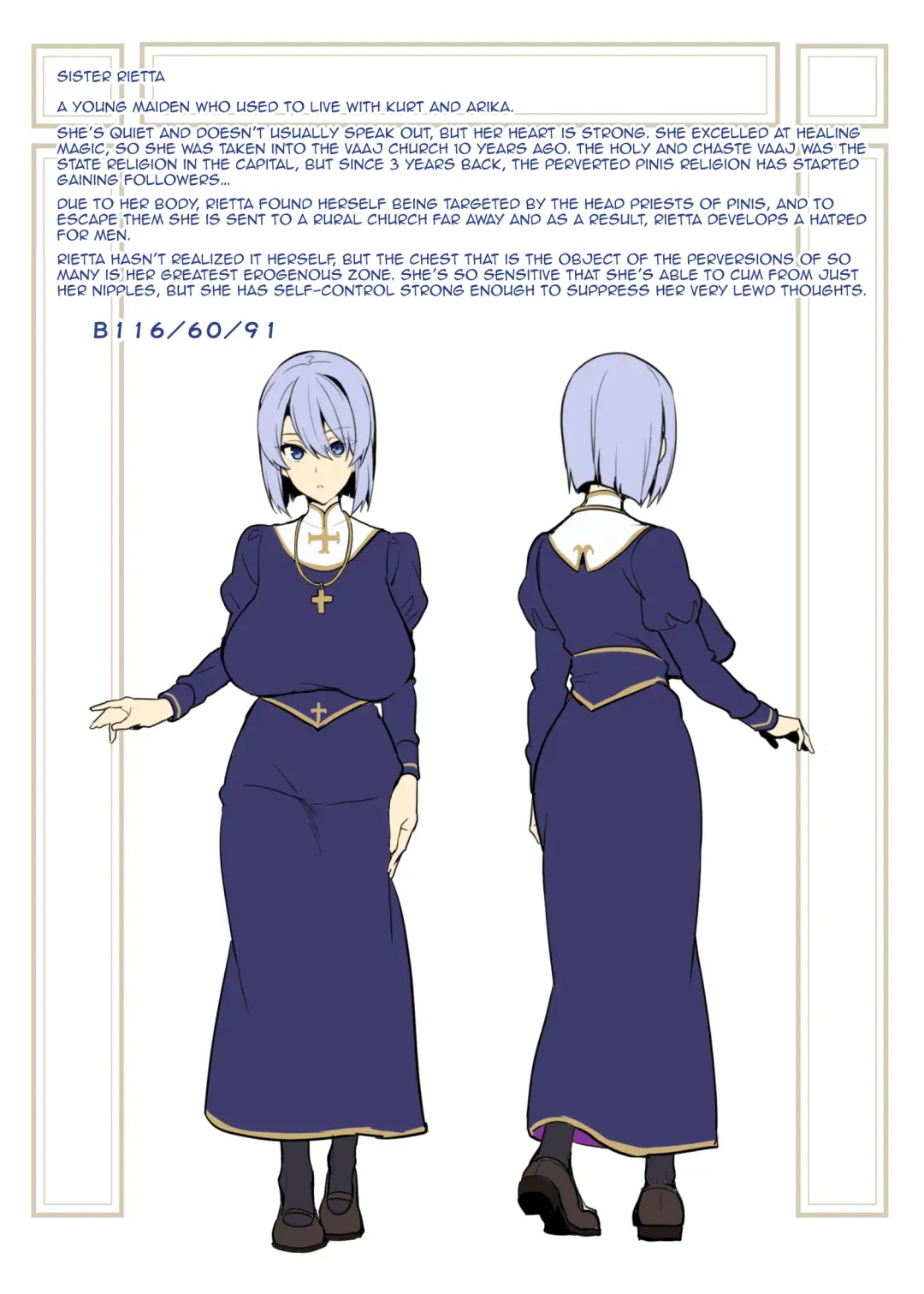 [Takeda Hiromitsu] Bakunyuu Party no NTR Boukenki (Kari) Renshuuchou + Bonus Fhentai - Page 4