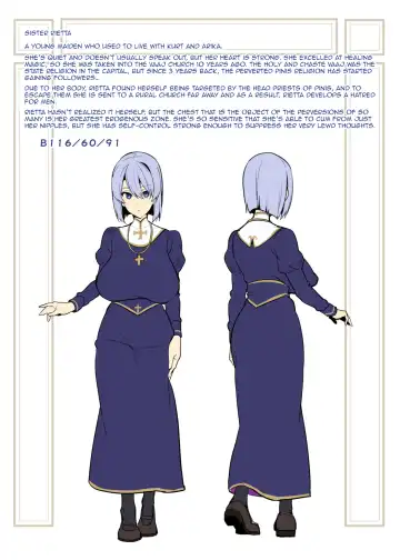 [Takeda Hiromitsu] Bakunyuu Party no NTR Boukenki (Kari) Renshuuchou + Bonus Fhentai - Page 4