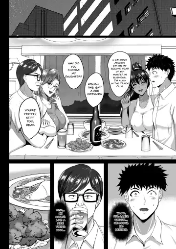 [Hozumi Kenji] Choukyou Juseizumi Oyako Netorare Kiroku | Finished Impregnation Training - Mother And Daughter NTR Records Fhentai - Page 39