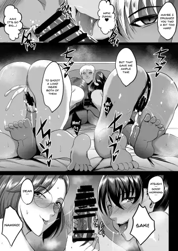 [Hozumi Kenji] Choukyou Juseizumi Oyako Netorare Kiroku | Finished Impregnation Training - Mother And Daughter NTR Records Fhentai - Page 44