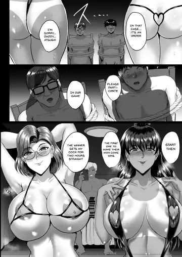 [Hozumi Kenji] Choukyou Juseizumi Oyako Netorare Kiroku | Finished Impregnation Training - Mother And Daughter NTR Records Fhentai - Page 47