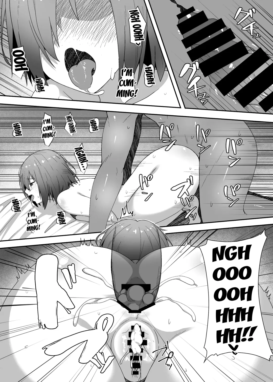 [Skylader] Kabe no Mukou de Kimi ga Naku | Crying Out From The Other Side Of The Wall Fhentai - Page 15