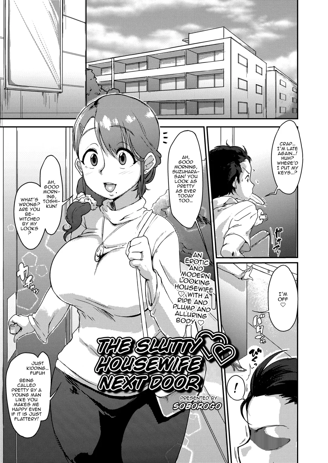 [Soborogo] Tonari no Intou Oku-san | The Lewd Wife Next Door Fhentai - Page 1