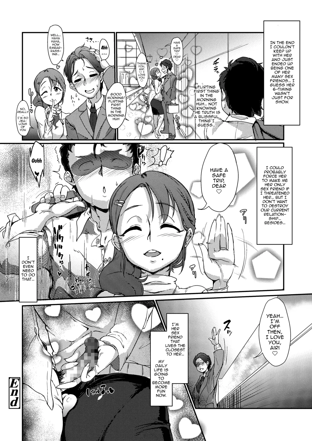 [Soborogo] Tonari no Intou Oku-san | The Lewd Wife Next Door Fhentai - Page 22