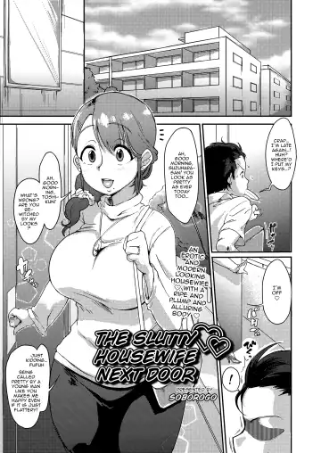 Read [Soborogo] Tonari no Intou Oku-san | The Lewd Wife Next Door - Fhentai