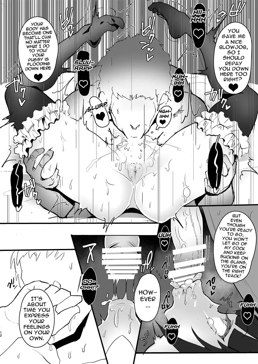 [Kisaki] CHIYOchan ha 〇〇kobi wo sitta Fhentai - Page 11