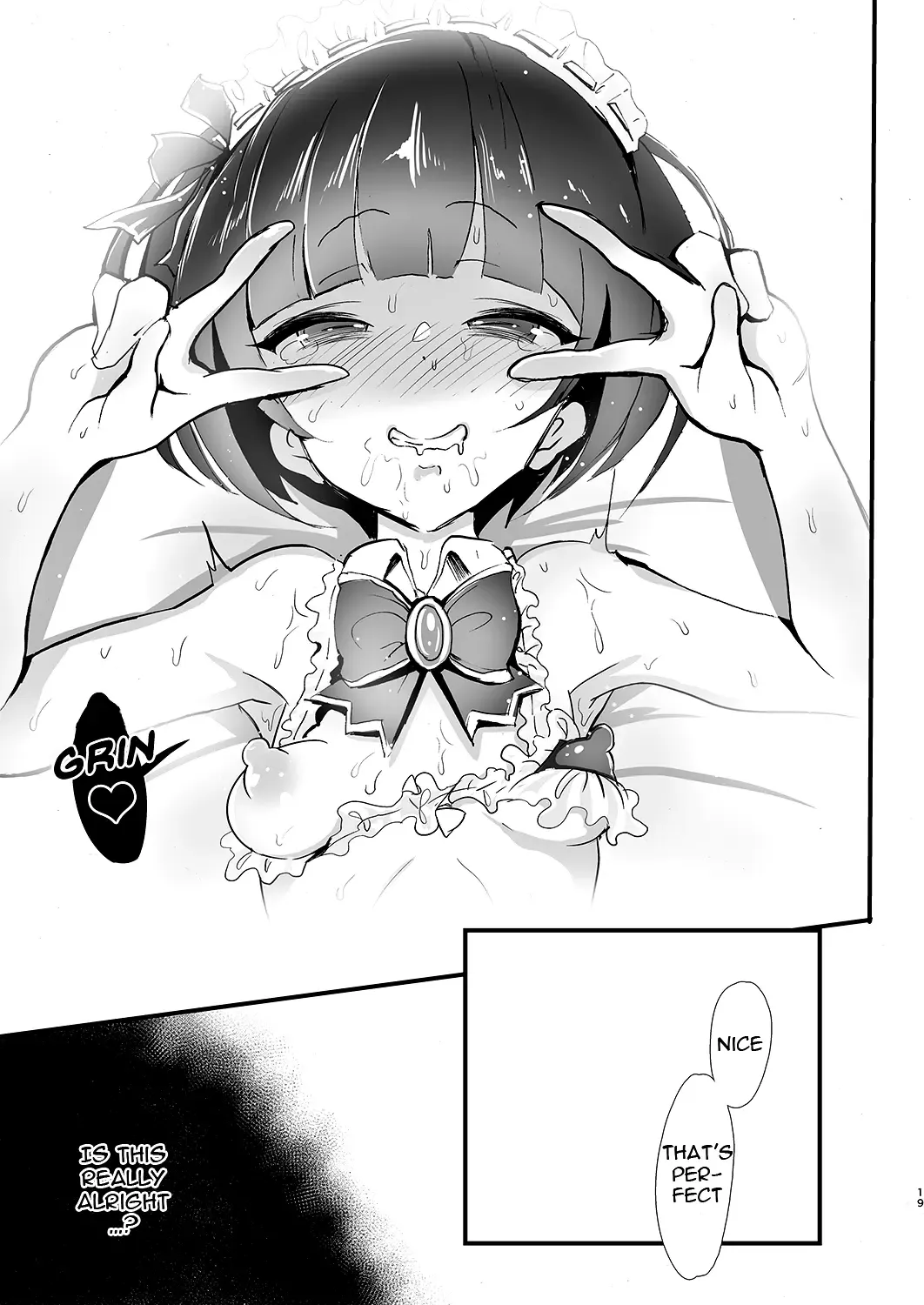 [Kisaki] CHIYOchan ha 〇〇kobi wo sitta Fhentai - Page 18