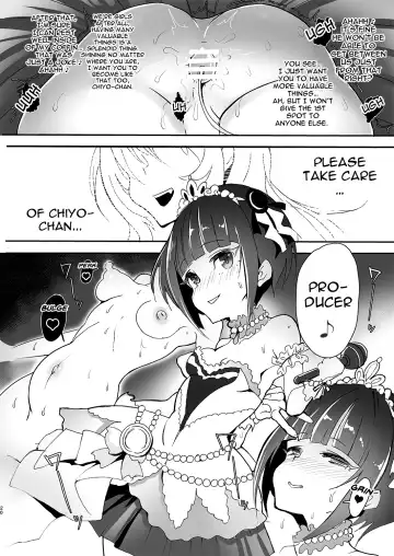 [Kisaki] CHIYOchan ha 〇〇kobi wo sitta Fhentai - Page 19