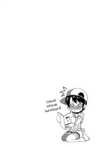 [Pony R] Melty DEEP KISS Fhentai - Page 12